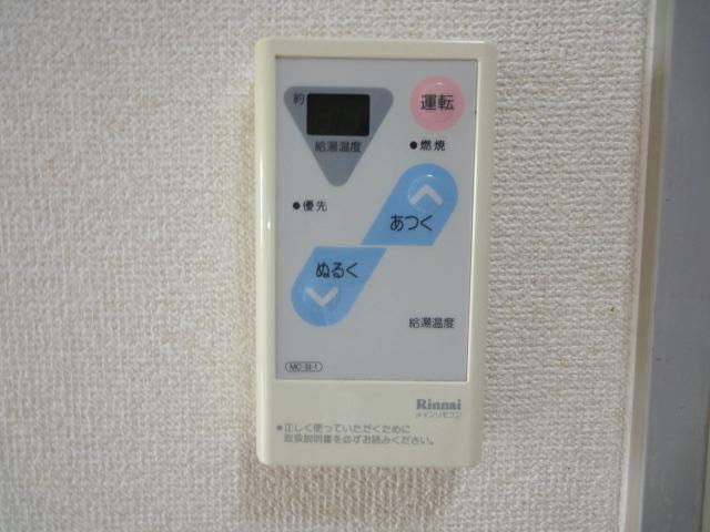 【内装】 | メロディーハイム | セキュリティ