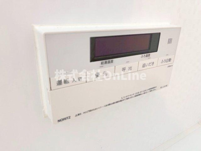 【設備】 | レフィナードカルチェ　Ｃ棟