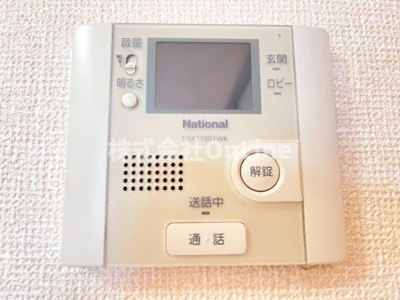 【その他共用部分】 | レフィナードカルチェ　Ｃ棟