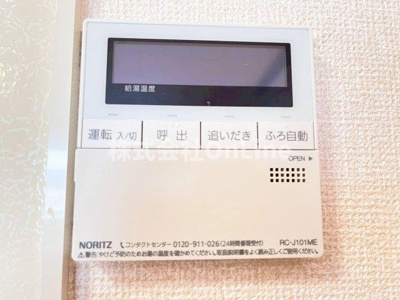 【駐車場】 | レフィナードカルチェ　Ｃ棟