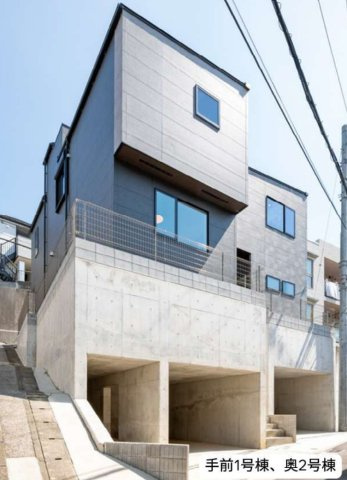 横浜市港南区港南1丁目 新築戸建て【仲介手数料無料】の外観