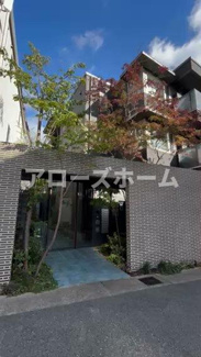 【エントランス】 | ※室内写真は前回募集の同間取り別室です。