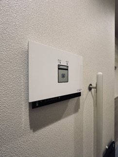 【セキュリティ】