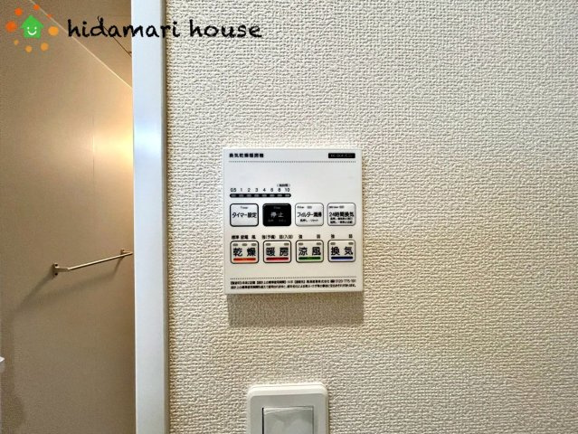 第8上尾市二ツ宮　新築戸建　ハートフルAの発電・温水設備