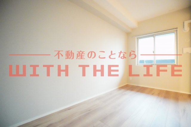 フェリシエ久留米の洋室|使い勝手のいい洋室です