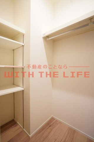 フェリシエ久留米の収納|収納のためのスペースです