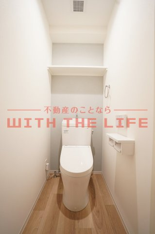 フェリシエ久留米のトイレ|落ち着いたトイレです