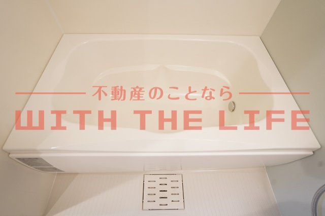 フェリシエ久留米の浴室|日々の暮らしに欠かせないお風呂です