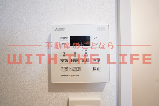 フェリシエ久留米の設備