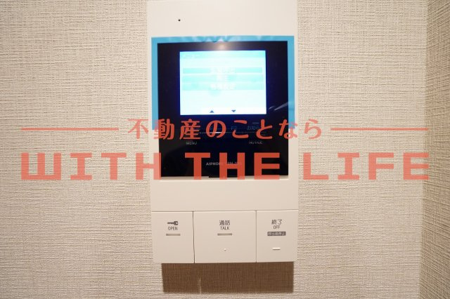 フェリシエ久留米のその他