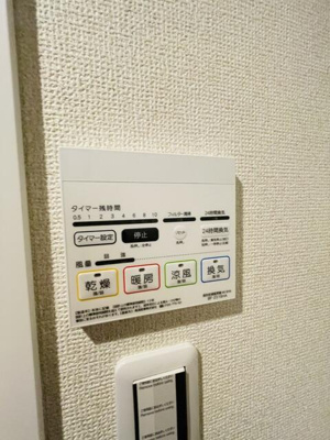 【設備】 | Ｂｒｏｔｅ三ノ輪 |  