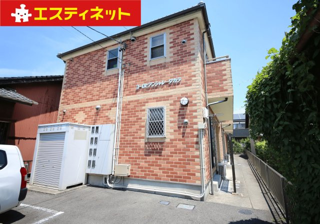 ヨーロピアンシャレータカラ