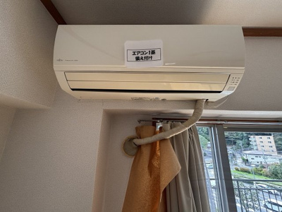 【設備】 | 共立愛宕橋ビル