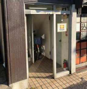 【エントランス】 | 白山大関ビル