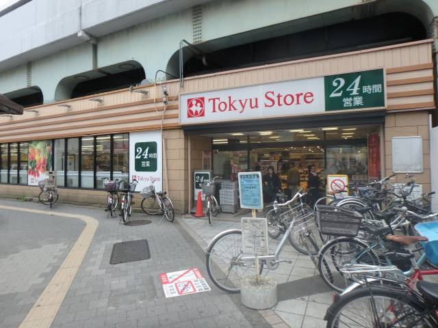 グランドーレ高円寺の周辺