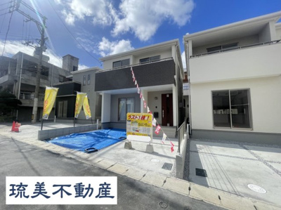 【外観】 | 那覇市小禄（全3棟）ラストB号棟 | B号棟　並列駐車3台可♪