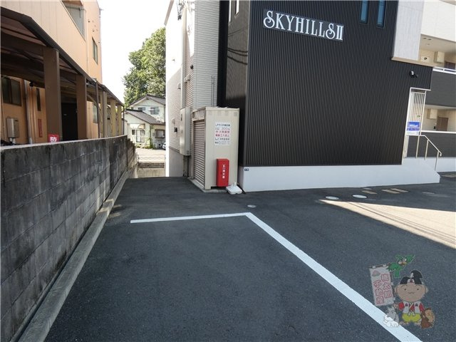 スカイヒルズⅡの駐車場