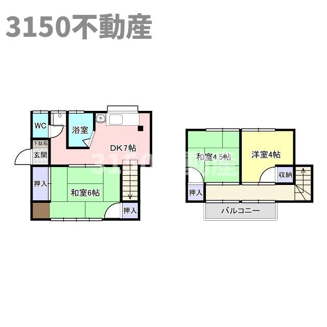 鏡島借家