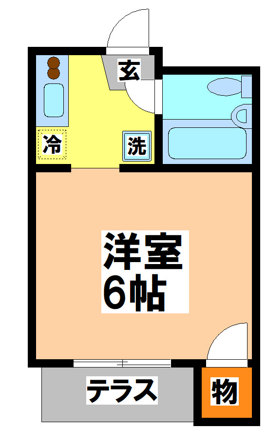 タートルヒル