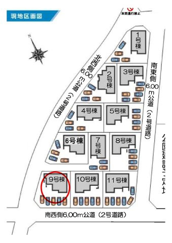 第3富士見町時沢　新築戸建　9号棟の区画図|駐車場5台ご用意しています！来客時も重宝します♪
前面道路6ⅿなので、車の出し入れもしやすいですよ！