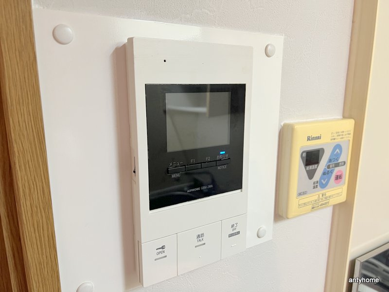 アリエスかまくらのセキュリティ
