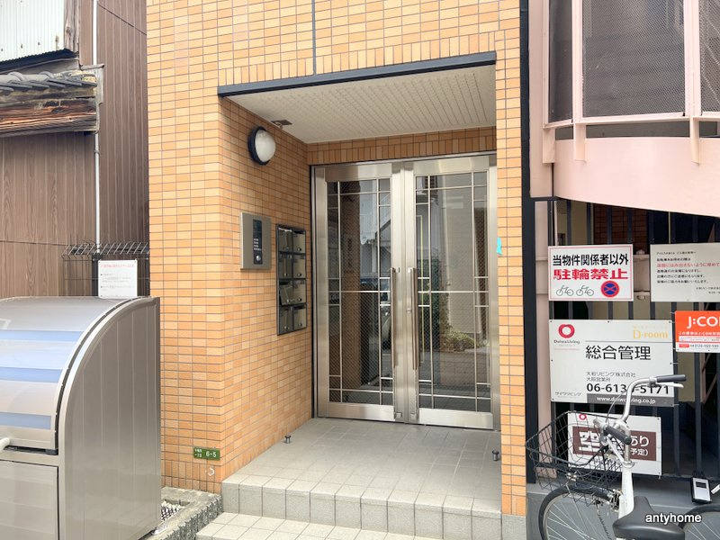 アリエスかまくらのエントランス