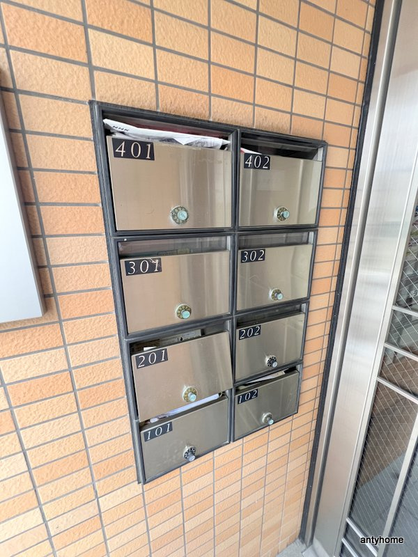アリエスかまくらの設備