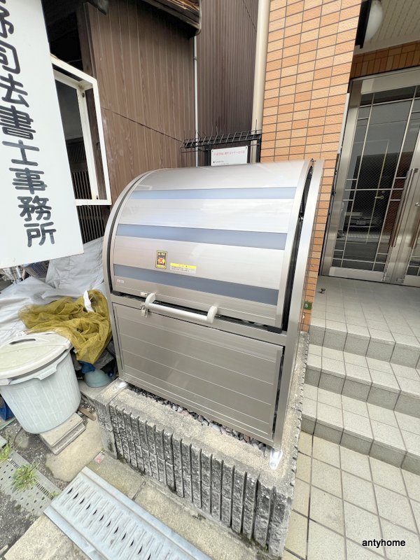 アリエスかまくらの設備