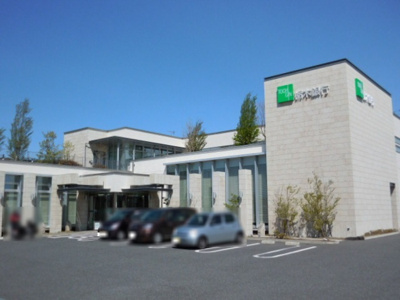 【その他】 | フォーゲルテラス グリューン Ⅵ | 栃木銀行テクノポリス支店（976ｍ）