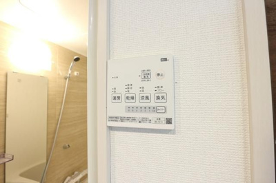 【設備】 | インスパーク本駒込