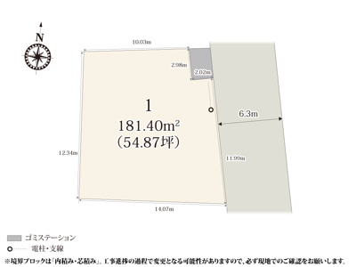 【区画図】 | 【区割図】国道462号から1本入った、車移動が便利な分譲地です。前面道路は6.3mなので、車の出し入れもラクラクです。