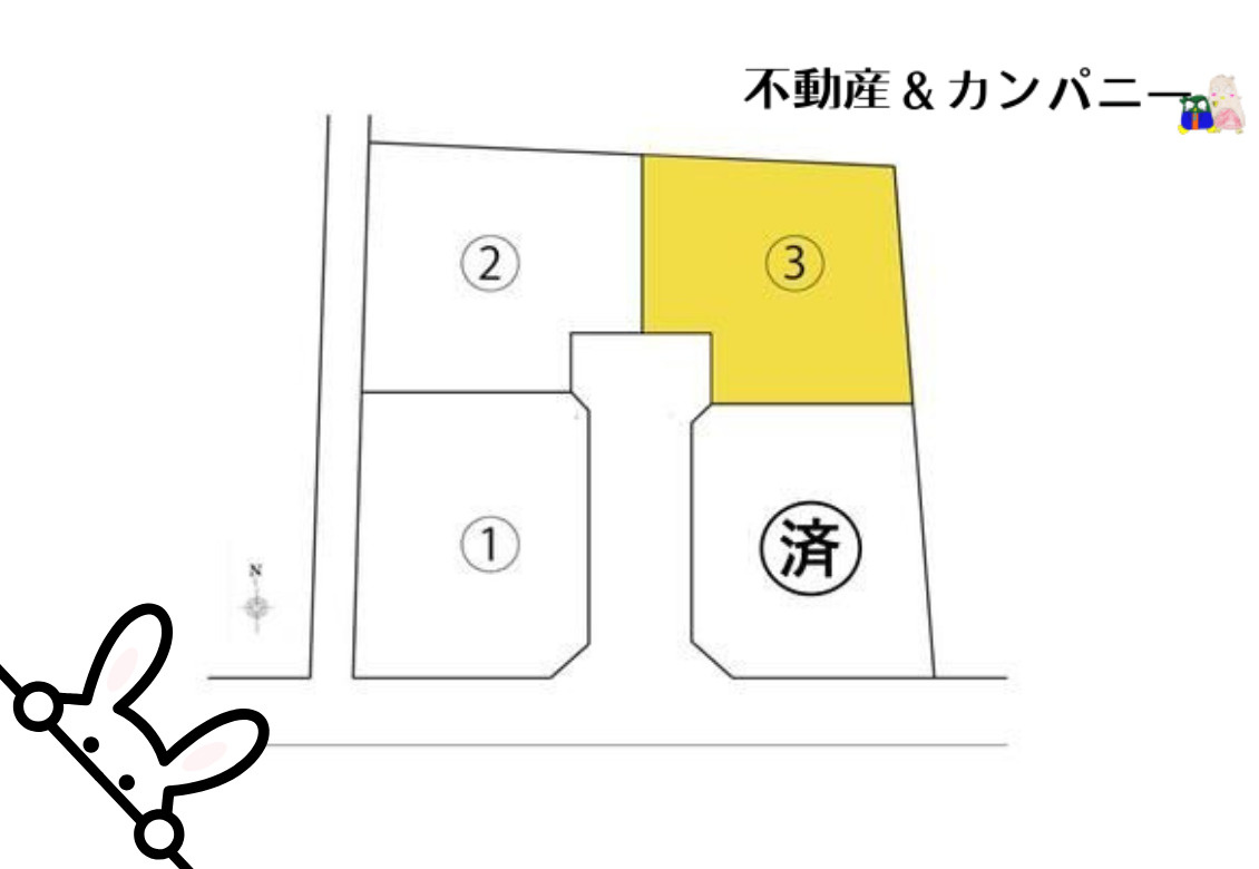 松山市森松町の売地