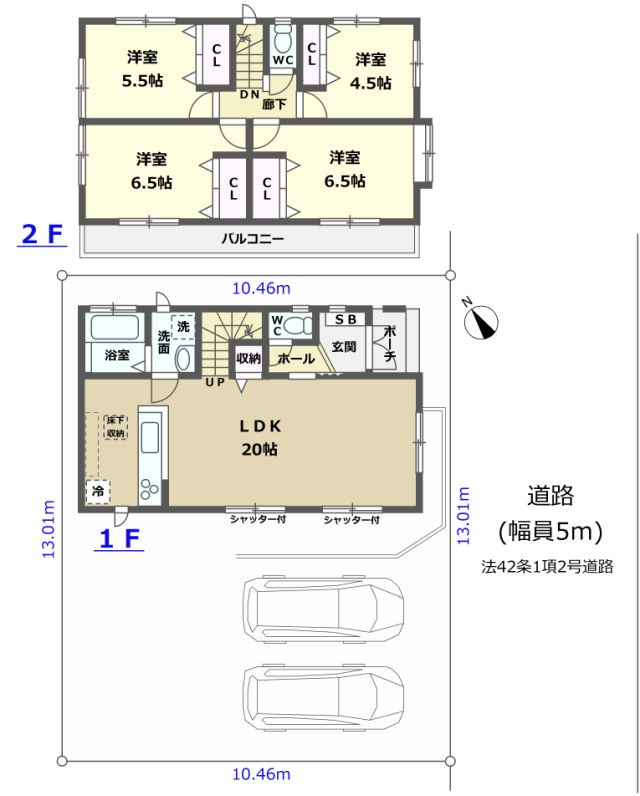 八王子市　犬目町　中古戸建ての間取り|～南西向き4LDK　開放感のあるワンフロアリビングの間取りです～