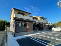 サンアラタの画像