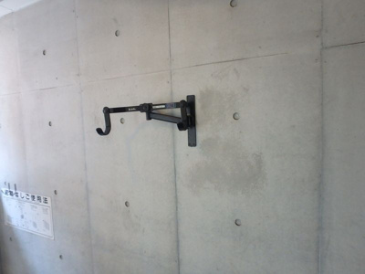 【その他】 | プライムガーデン駒沢大学