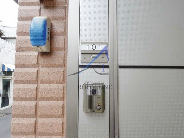 シルバーグレイスのその他