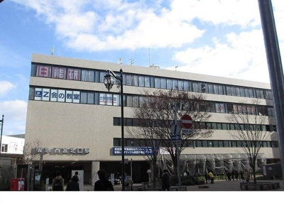 【周辺】 | エンブレイス | 阪急「西宮北口駅」様まで1280m