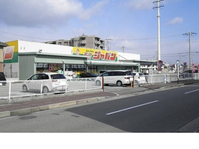 【周辺】 | エンブレイス | ジャパン西宮店様まで500m
