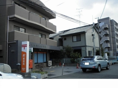 【周辺】 | エンブレイス | 西宮荒木郵便局様まで500m