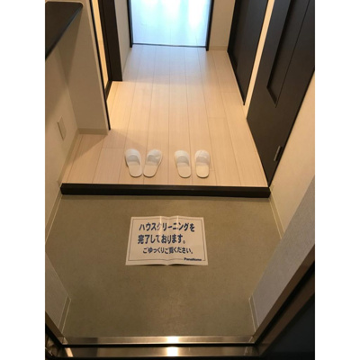 【玄関】 | クラルテ甲子園 | 玄関