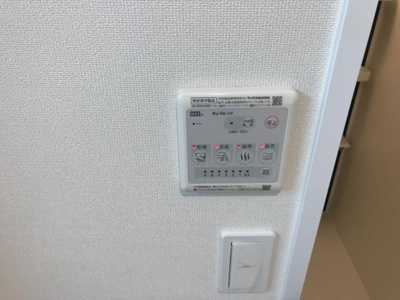 【その他】 | サンマロ上山口 | 浴室乾燥機パネル（イメージ）