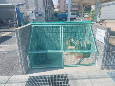【その他】 | レオパレス広田