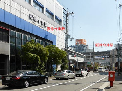 【その他】 | ウェルガーデン | JR・阪急・阪神の3ウェイアクセス