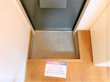 【玄関】 | レオパレスドメーヌ | 毎日通る玄関はこちらです