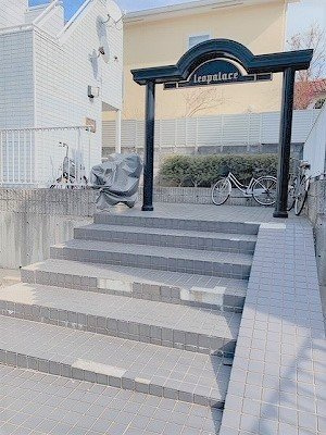 【その他】 | レオパレスドメーヌ