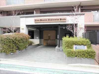 【エントランス】 | ライオンズマンション西宮門戸 | エントランス