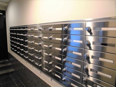 【その他】 | ライオンズマンション西宮門戸 | メールボックス