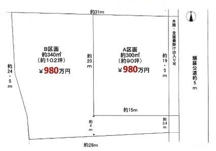 比企郡川島町戸守　建築条件なし売地　東武東上線『若葉駅』バス20分　【中山小学区】の区画図