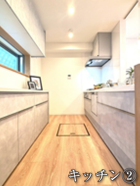 横浜市青葉区美しが丘西2丁目　中古戸建【仲介手数料無料】のその他