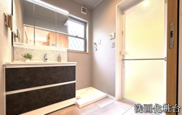 横浜市青葉区美しが丘西2丁目　中古戸建【仲介手数料無料】のその他